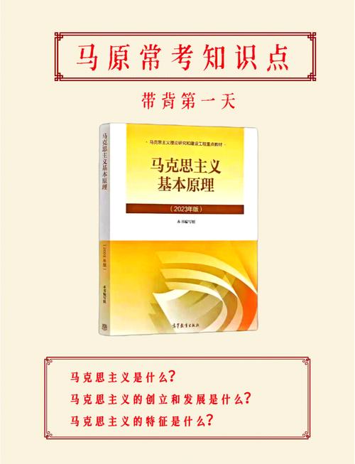 前人研究木马赢家有何核心发现?-图1 前人研究木马赢家有何核心发现?-图1
