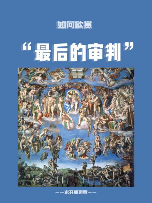 拜金主义批判的参考文献有哪些？-图2