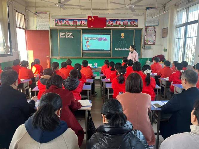 小学英语农村教育现状如何？-图3