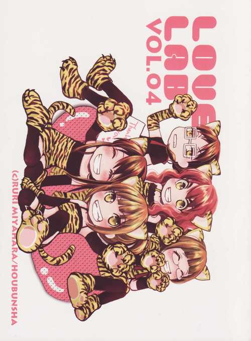 日本漫画课题研究,如何突破文化壁垒?-图1 日本漫画课题研究,如何突破文化壁垒?-图1