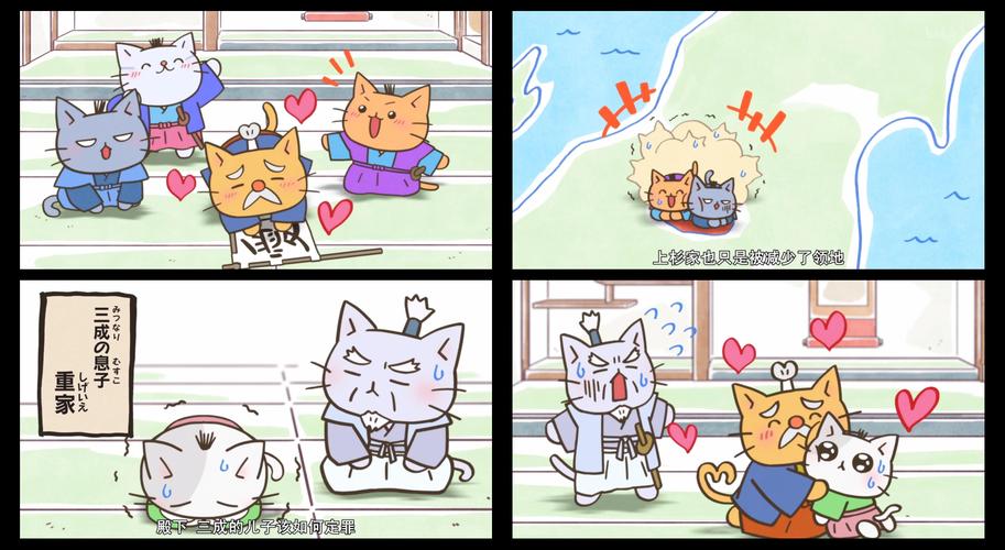 日本漫画课题研究,如何突破文化壁垒?-图3 日本漫画课题研究,如何突破文化壁垒?-图3