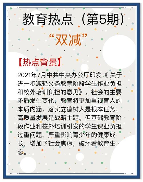 教育如何驱动经济增长?贡献有多大?-图3 教育如何驱动经济增长?贡献有多大?-图3