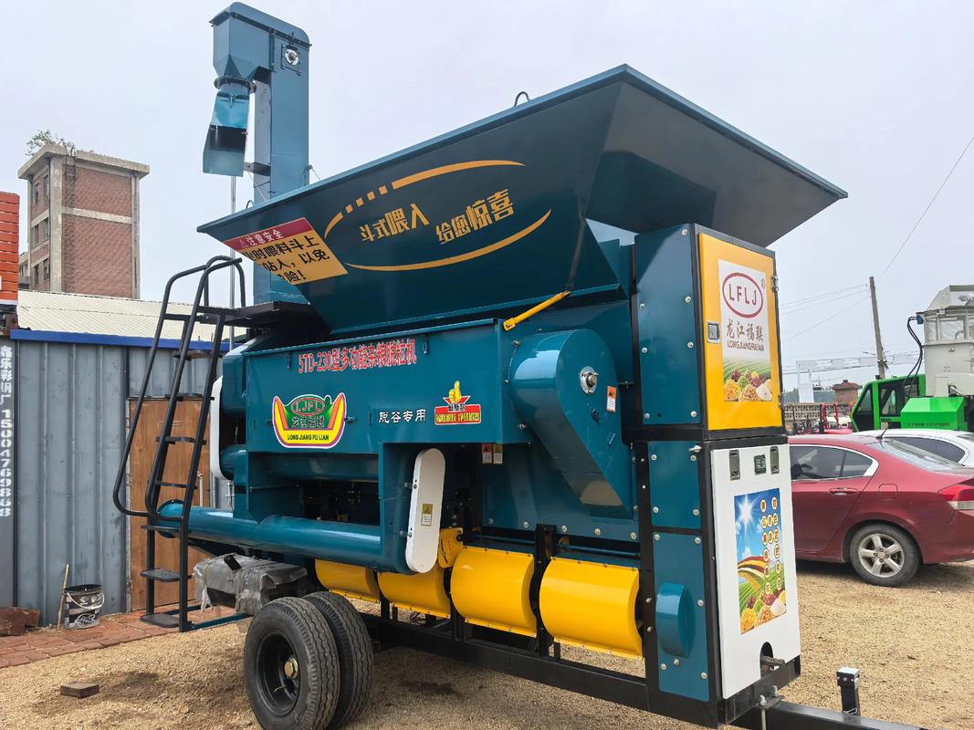 有关脱粒机国外参考文献-图1 有关脱粒机国外参考文献-图1