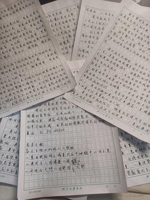 论文参考文献直接抄别人的？-图1