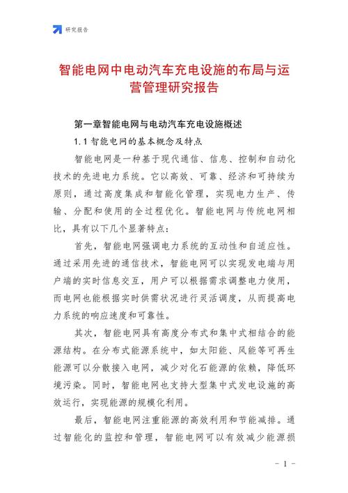 运营管理论文研究方法如何选择与应用?-图3 运营管理论文研究方法如何选择与应用?-图3