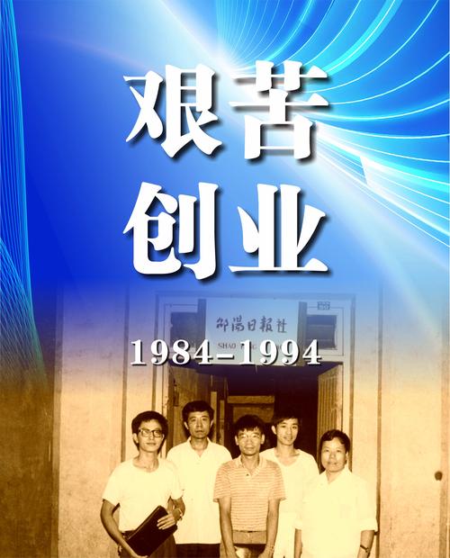 创新创业教育为何重视不够?-图3 创新创业教育为何重视不够?-图3