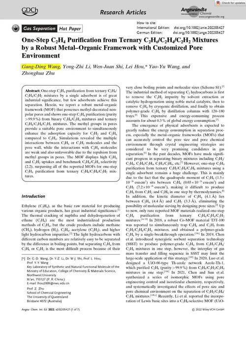 SCI论文研究内容相似算学术不端吗?-图3 SCI论文研究内容相似算学术不端吗?-图3