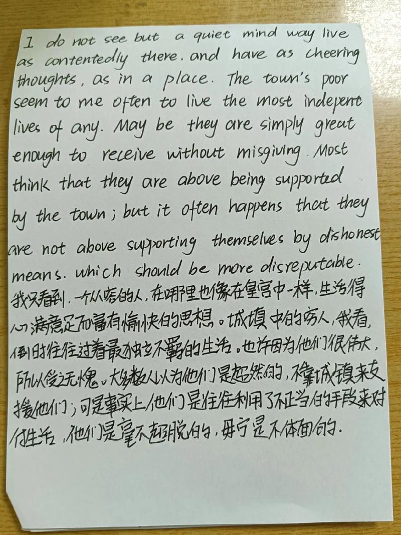 情感心理学英文参考文献有哪些经典理论？-图2