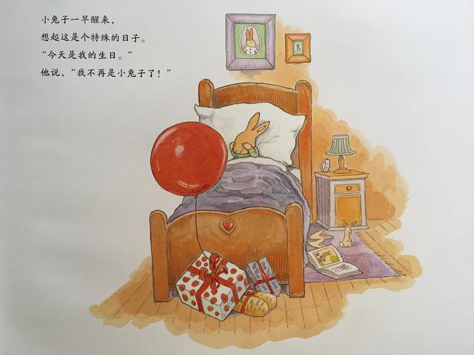 幼儿挫折教育，如何科学开展才有效？-图3