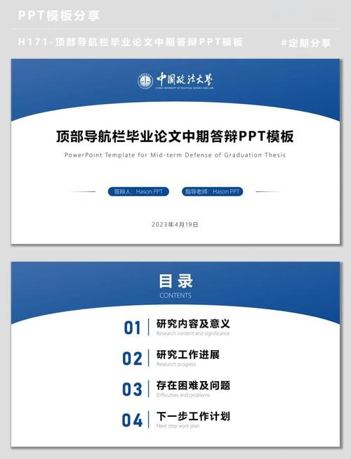 企业成本管理研究,如何优化降本增效?-图3 企业成本管理研究,如何优化降本增效?-图3