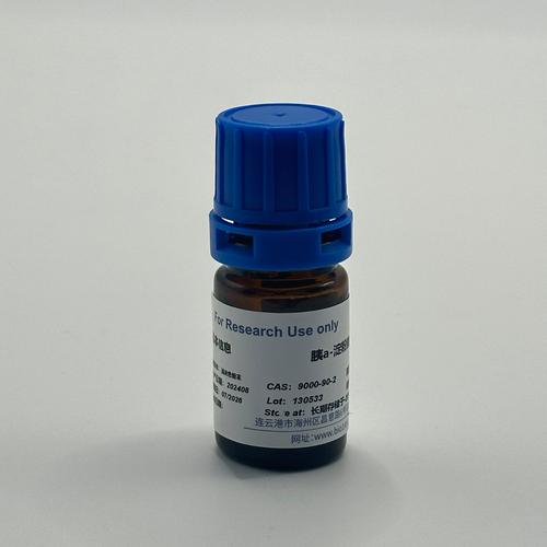 国际药学研究杂质因子有何关键作用?-图1 国际药学研究杂质因子有何关键作用?-图1