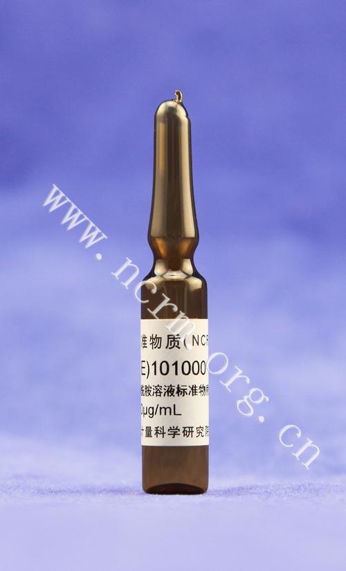 国际药学研究杂质因子有何关键作用?-图3 国际药学研究杂质因子有何关键作用?-图3