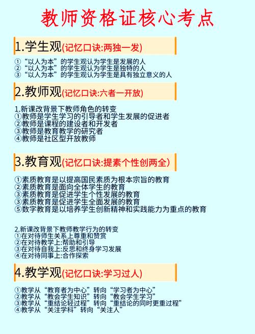 审美教育为何常被忽视?-图1 审美教育为何常被忽视?-图1