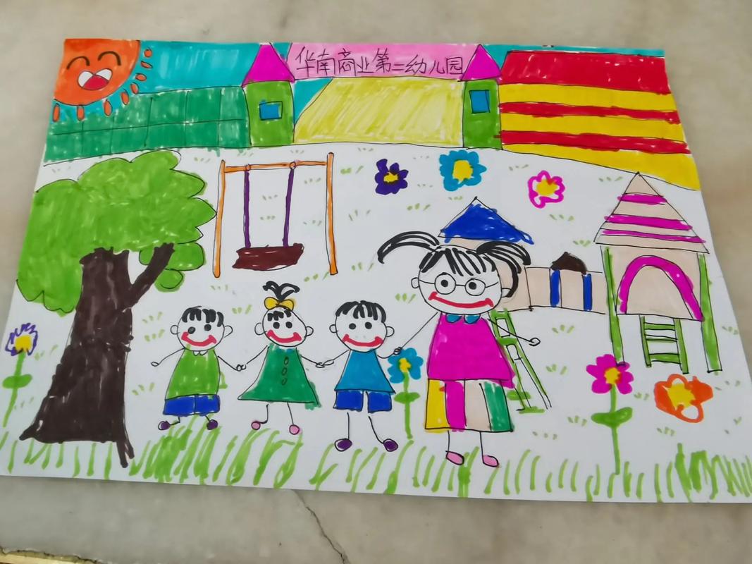 幼儿美术教育如何融入生活?-图1 幼儿美术教育如何融入生活?-图1