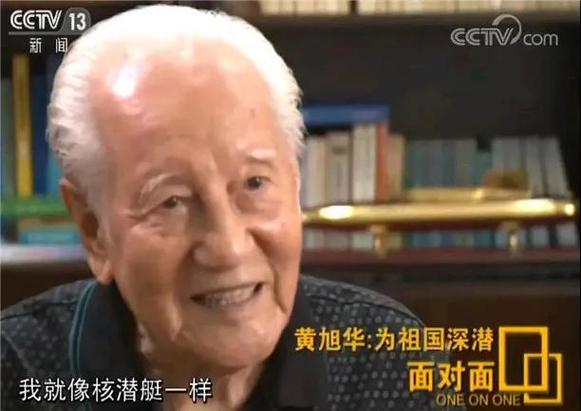 国内华兹华斯研究有何特色与不足?-图2 国内华兹华斯研究有何特色与不足?-图2