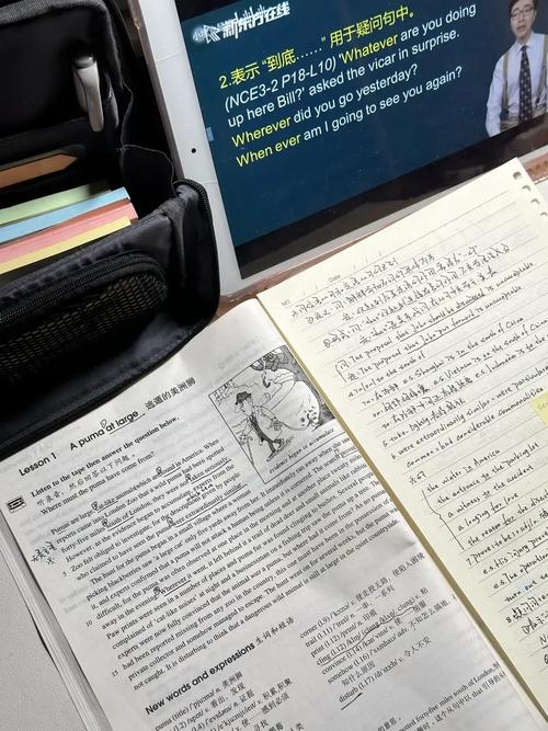 study19研究原文的核心发现是什么?-图1 study19研究原文的核心发现是什么?-图1