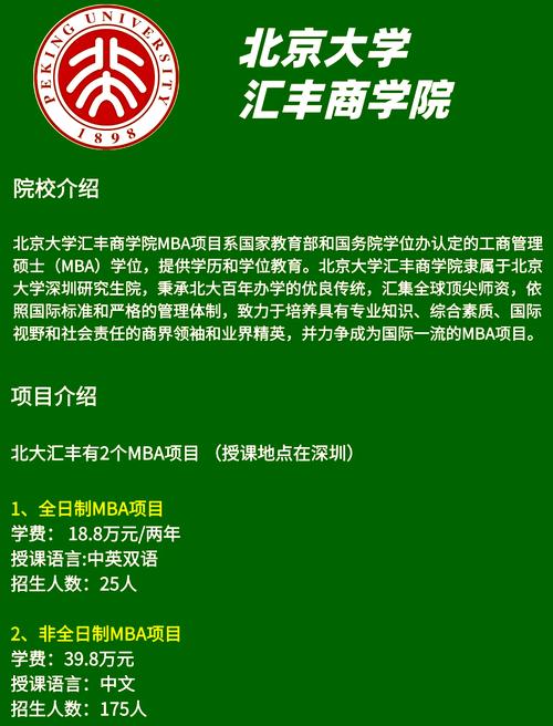 财会研究为何未入北大核心？-图2