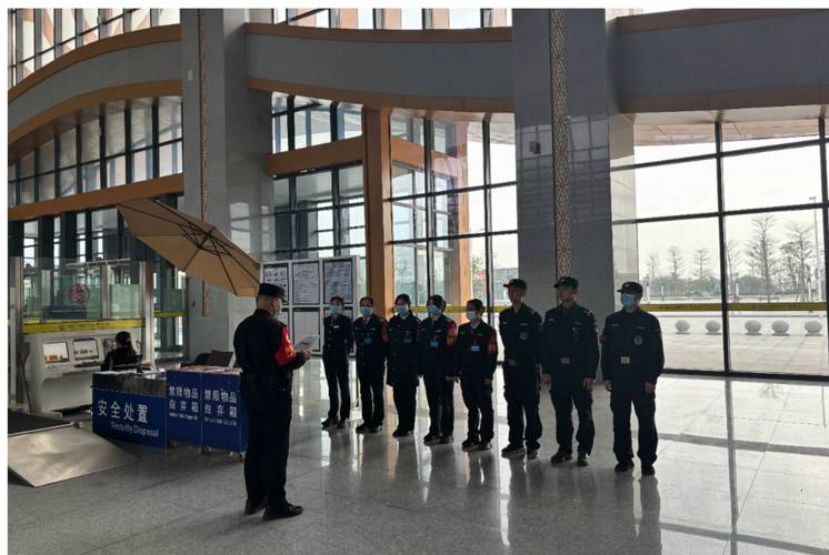 安检员岗前培训参考文献有哪些?-图1 安检员岗前培训参考文献有哪些?-图1