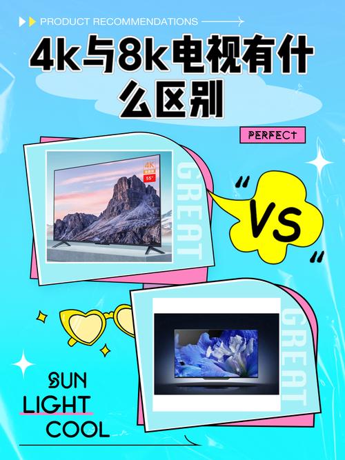 电视研究是CSSCI期刊吗?-图3 电视研究是CSSCI期刊吗?-图3