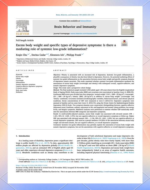 南亚研究季刊如何投稿?-图1 南亚研究季刊如何投稿?-图1