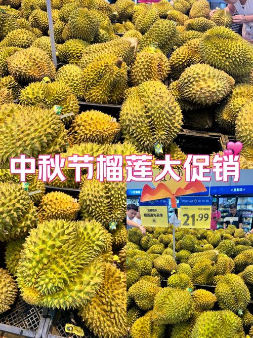 沃尔玛超市促销策略有何独特之处?-图3 沃尔玛超市促销策略有何独特之处?-图3