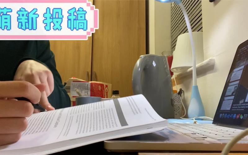 STUDY19研究数据有何关键发现?-图2 STUDY19研究数据有何关键发现?-图2