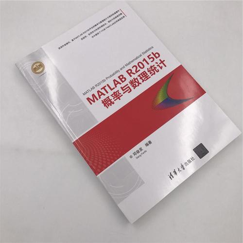 苏宁易购的参考文献有哪些?-图2 苏宁易购的参考文献有哪些?-图2