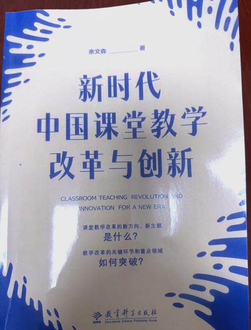 艺术理论教育改革如何破局?-图1 艺术理论教育改革如何破局?-图1