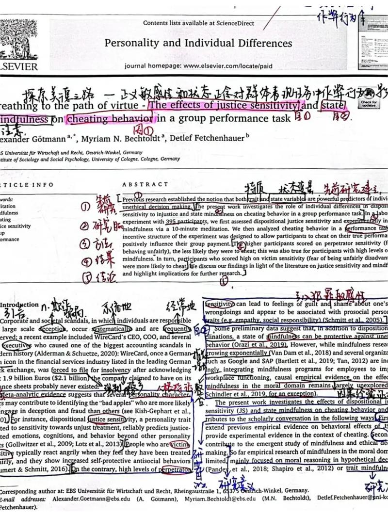 DBCA研究的核心问题与未来方向是什么?-图3 DBCA研究的核心问题与未来方向是什么?-图3