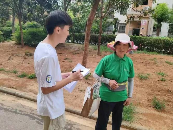 居民小区教育生活现状如何?-图1 居民小区教育生活现状如何?-图1