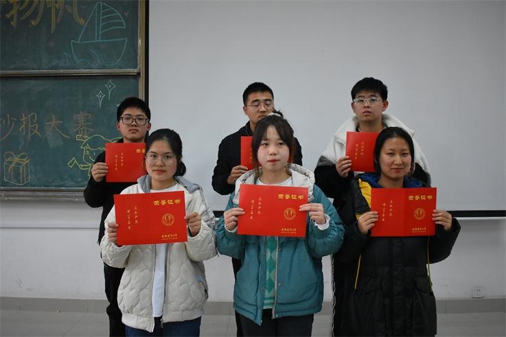 安徽教育科研审稿周期一般多久?-图1 安徽教育科研审稿周期一般多久?-图1