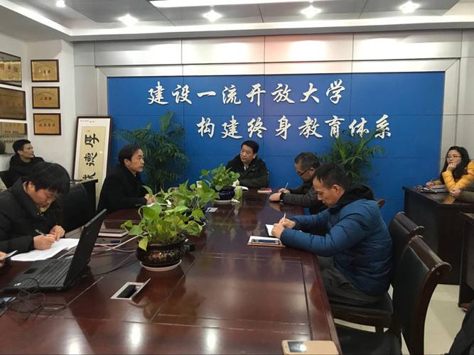 安徽教育科研审稿周期一般多久？-图3