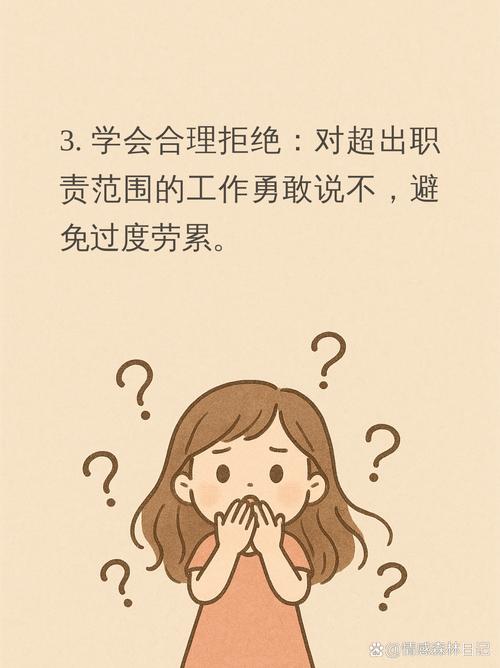 企业员工思想教育为何不足？-图1