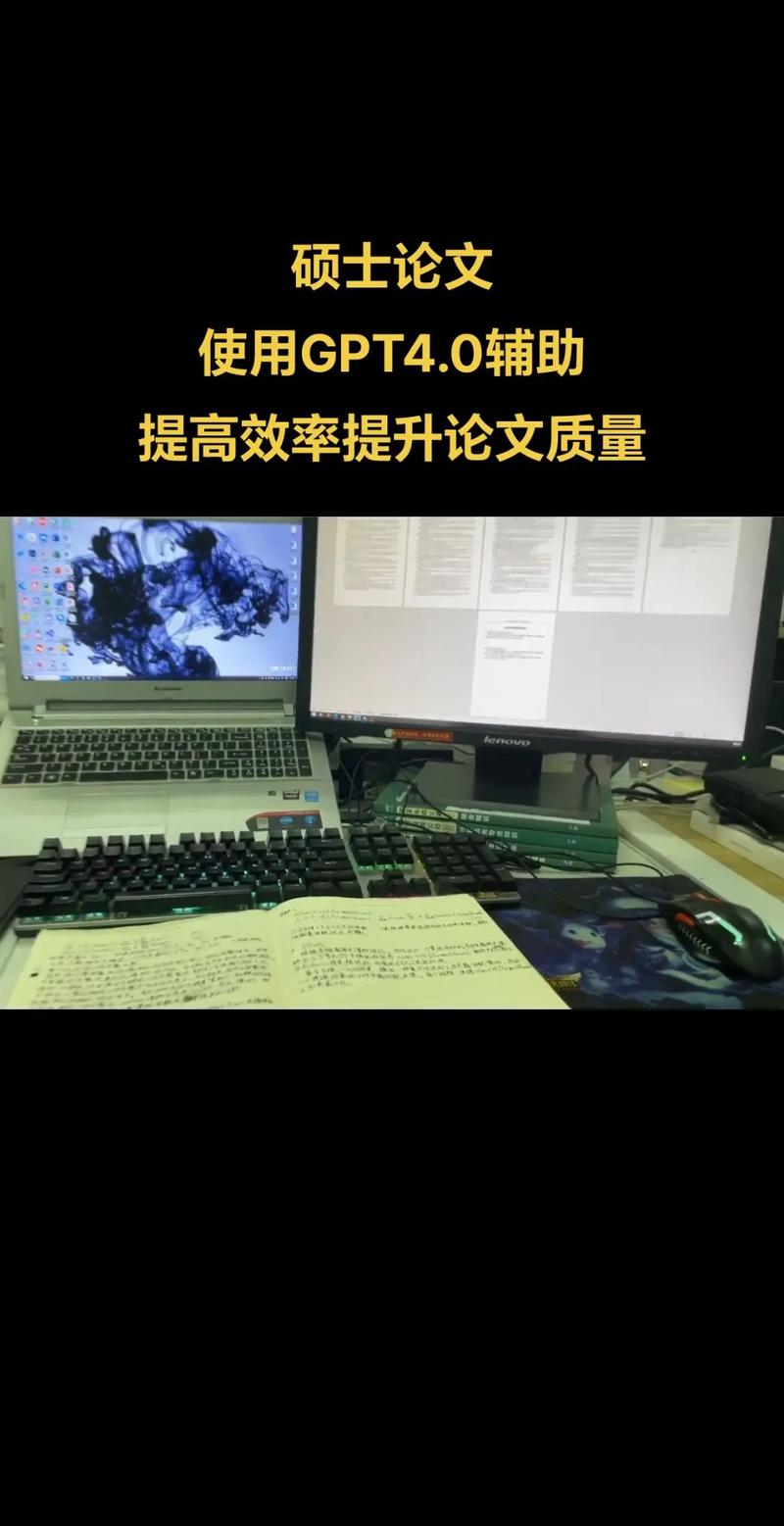 App平台构建的关键技术与挑战是什么?-图2 App平台构建的关键技术与挑战是什么?-图2