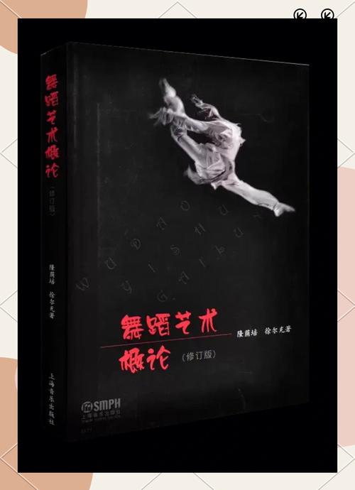 张艺谋电影美学研究有哪些核心议题?-图1 张艺谋电影美学研究有哪些核心议题?-图1