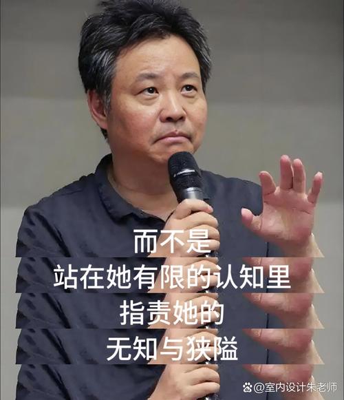 胡森视角下教育公平的核心内涵是什么？-图2
