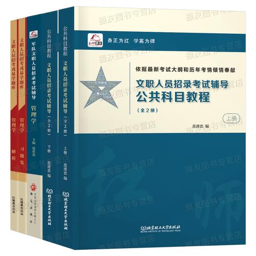 部队教育管理现状如何？成效与挑战有哪些？-图2