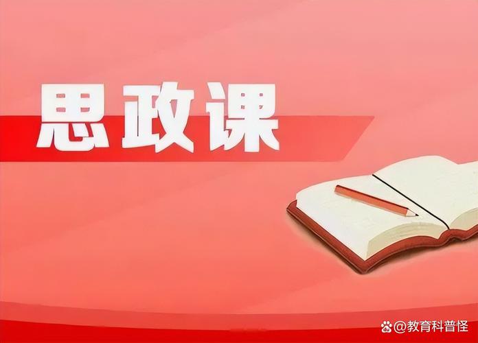 新媒体如何有效引领青年思想教育?-图2 新媒体如何有效引领青年思想教育?-图2