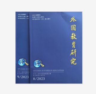 外国教育研究究竟研究什么？-图2