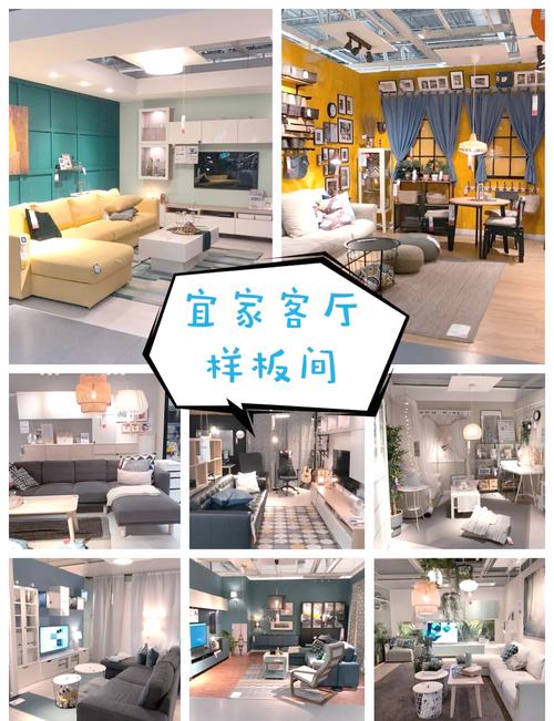 宜家家居参考文献有哪些？-图3
