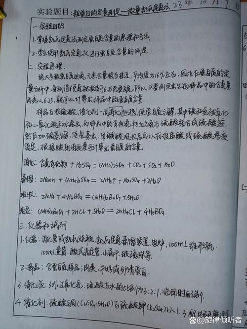 医学定性研究结果如何转化为临床实践？-图1