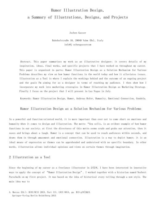 美术类毕业设计参考文献怎么选？-图1