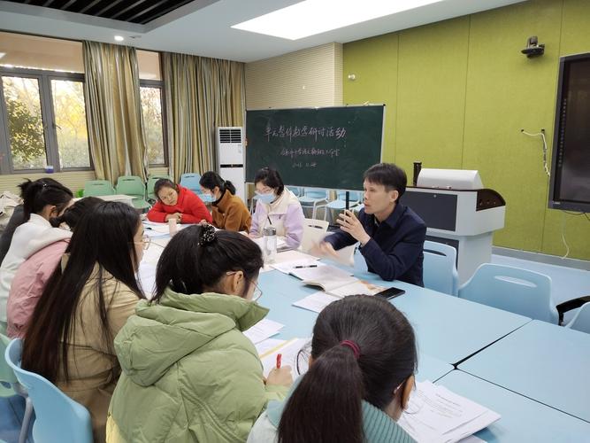 继续教育研修活动效果如何评估？-图1