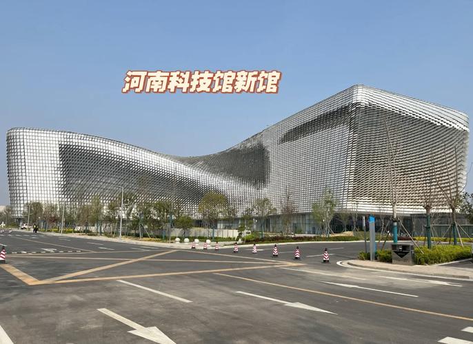 河南省科技期刊研究中心有何核心职能？-图3