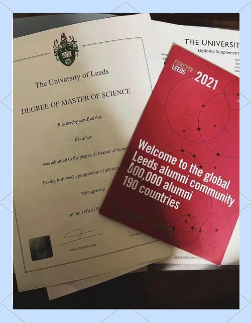 英国研究生毕业时间几月？-图2