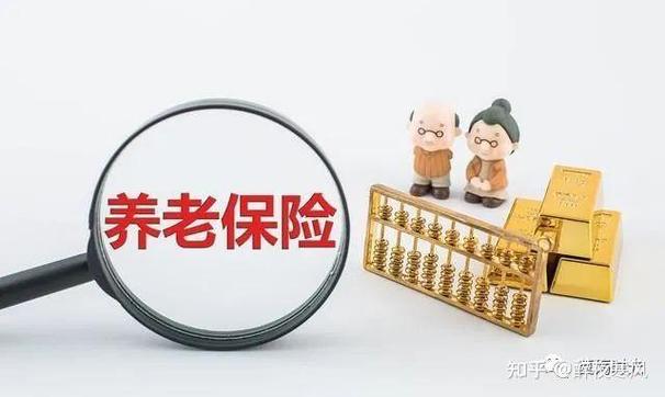 农民工养老保险如何破解现实难题？-图3