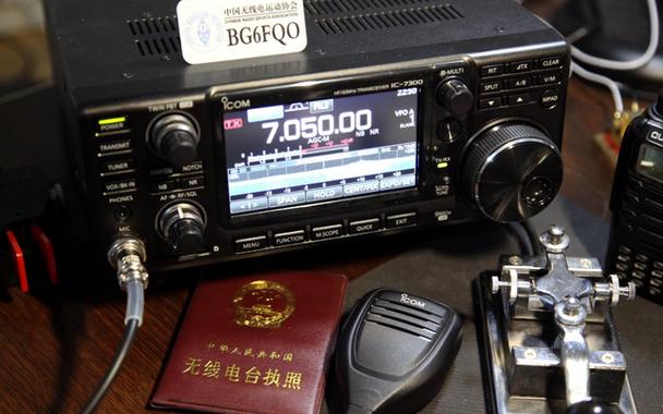 短波数字通信如何突破实践瓶颈？-图1