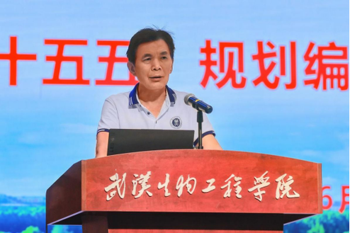 高等工程教育研究编辑部如何引领学术方向？-图3