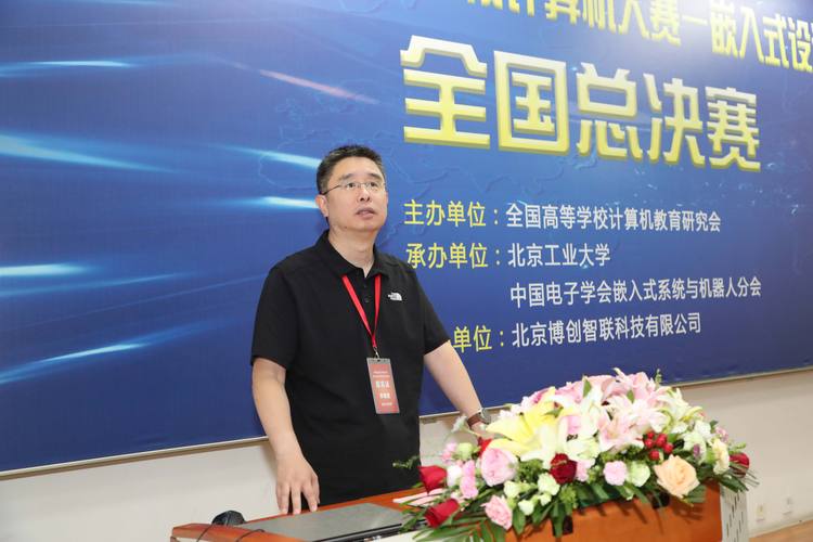 高等工程教育研究编辑部如何引领学术方向？-图1