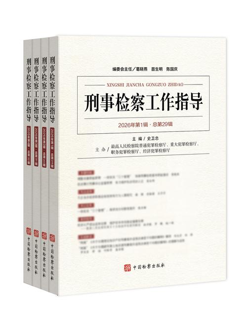 如何有效预防青少年犯罪？-图1